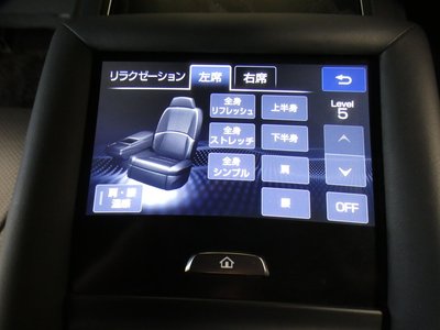2022 Lexus LS 缩略图 66