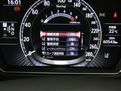 2022 Lexus LS 缩略图 15
