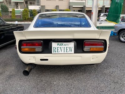 NISSAN FAIRLADY Z - 7