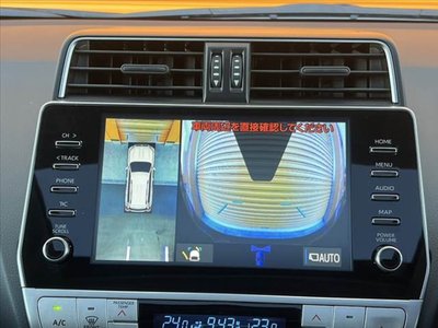 TOYOTA LAND CRUISER PRADO - 3