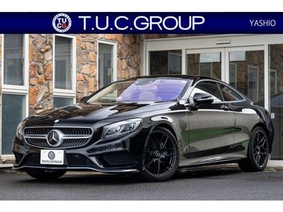 صورة 1 لـ 2016 Mercedes-BENZ S-CLASS