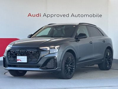 AUDI Q8 - 1