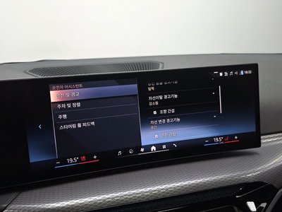 2025 BMW 3 SERIES 缩略图 32
