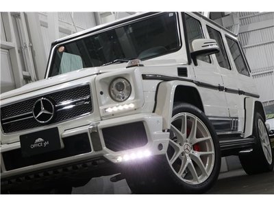 Thumbnail 56