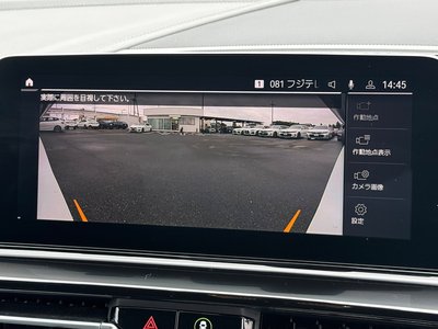صورة مصغرة 24 لـ 2020 BMW 8 SERIES