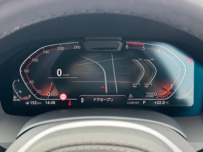 صورة مصغرة 27 لـ 2020 BMW 8 SERIES