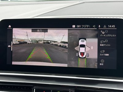 صورة مصغرة 23 لـ 2020 BMW 8 SERIES