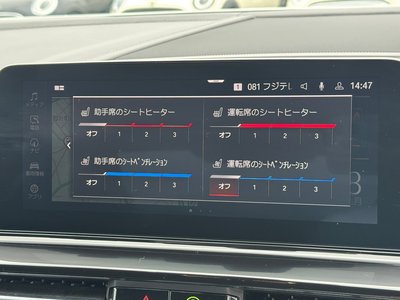 صورة مصغرة 22 لـ 2020 BMW 8 SERIES