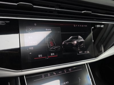 2023 AUDI Q8 — миниатюра 16