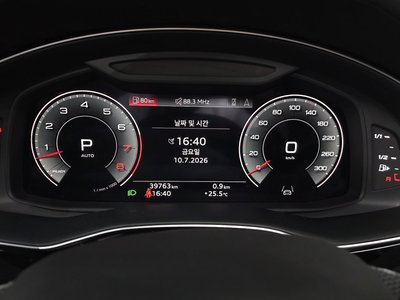 2023 AUDI Q8 photo 8