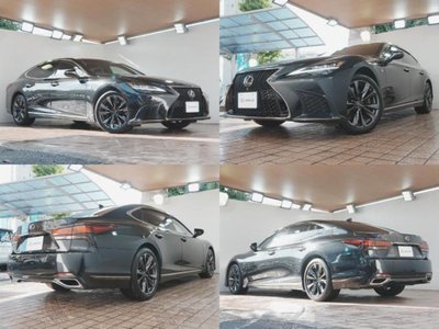 2022 Lexus LS 缩略图 3