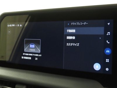2025 Toyota LAND CRUISER 250 缩略图 16