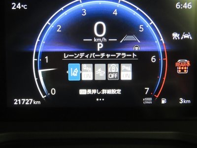 2025 Toyota LAND CRUISER 250 照片 6