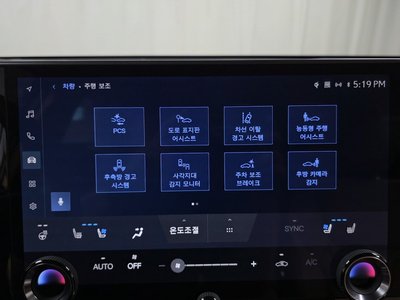 2024 Lexus NX 缩略图 31