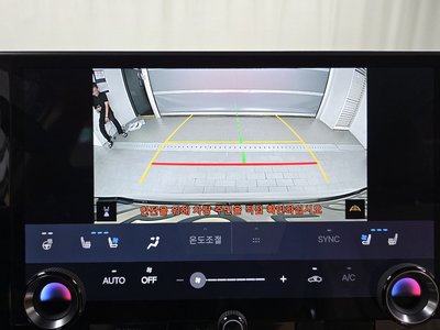 2024 Lexus NX 缩略图 21