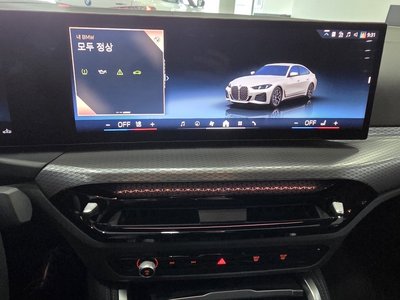 2025 BMW 4 SERIES 缩略图 13