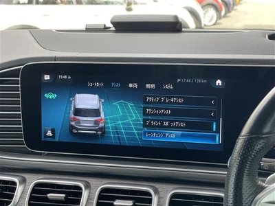 2019 Mercedes-BENZ OTHERS 缩略图 15