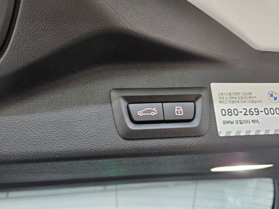 2025 BMW X5 缩略图 19