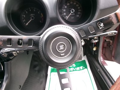 1975 Nissan FAIRLADY Z thumbnail 36