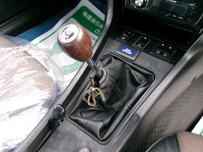 1975 Nissan FAIRLADY Z thumbnail 39