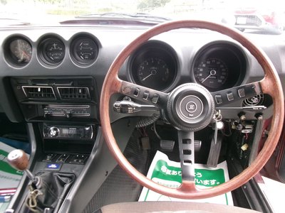 1975 Nissan FAIRLADY Z thumbnail 35