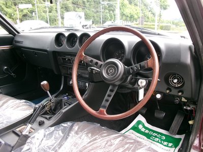 1975 Nissan FAIRLADY Z thumbnail 28