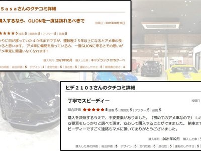 2019 Toyota TUNDRA 缩略图 58