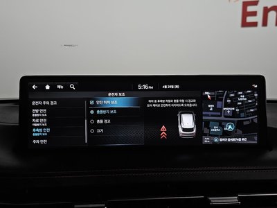 2021 Genesis GV70 — миниатюра 22