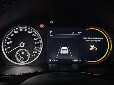 2021 Genesis GV70 — миниатюра 11