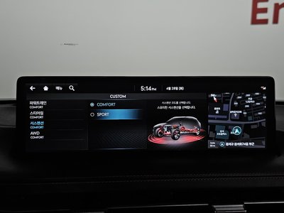 2021 Genesis GV70 — миниатюра 32