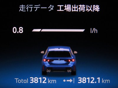 2025 BMW 1 SERIES — миниатюра 33