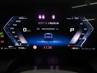 2025 BMW 1 SERIES — миниатюра 13