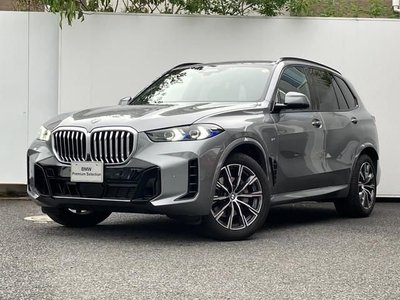 2025 BMW X5 — фото 1