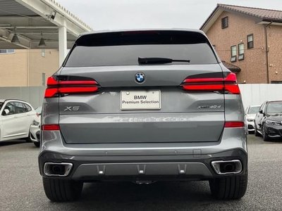 2025 BMW X5 — фото 2