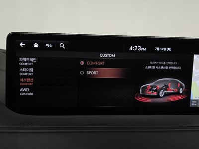 صورة مصغرة 29 لـ 2020 Genesis G80 (RG3)