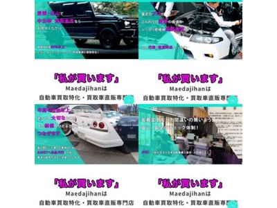 TOYOTA LAND CRUISER 250 - 3
