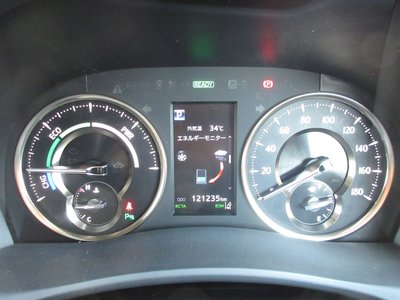 صورة مصغرة 46 لـ 2019 Toyota VELLFIRE