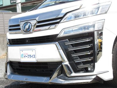 صورة مصغرة 31 لـ 2019 Toyota VELLFIRE