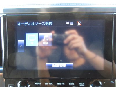 صورة مصغرة 52 لـ 2019 Toyota VELLFIRE