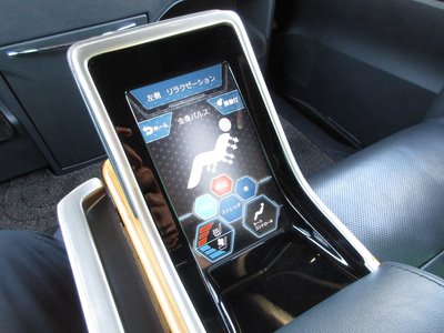صورة مصغرة 15 لـ 2019 Toyota VELLFIRE