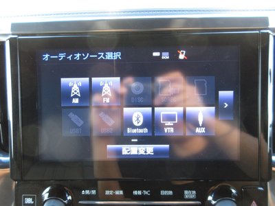 صورة مصغرة 51 لـ 2019 Toyota VELLFIRE