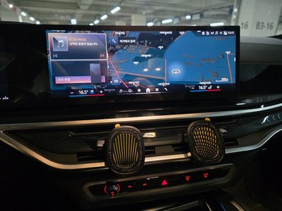 2026 BMW X6 — миниатюра 20