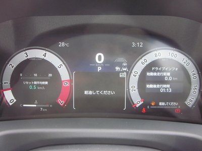 2026 Toyota LAND CRUISER 300 — миниатюра 23