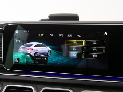 2022 Mercedes-BENZ GLE thumbnail 60