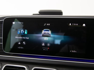 2022 Mercedes-BENZ GLE thumbnail 56
