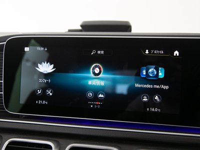 2022 Mercedes-BENZ GLE thumbnail 55