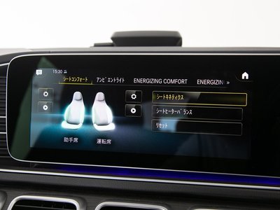 2022 Mercedes-BENZ GLE thumbnail 59