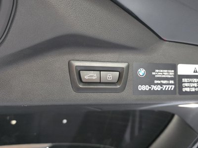 2025 BMW X7 缩略图 34