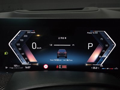 2025 BMW X7 缩略图 11