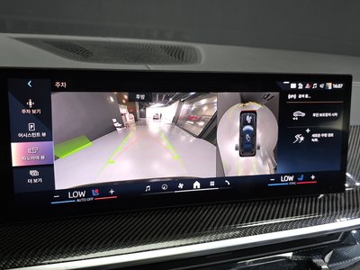 2025 BMW X7 缩略图 21